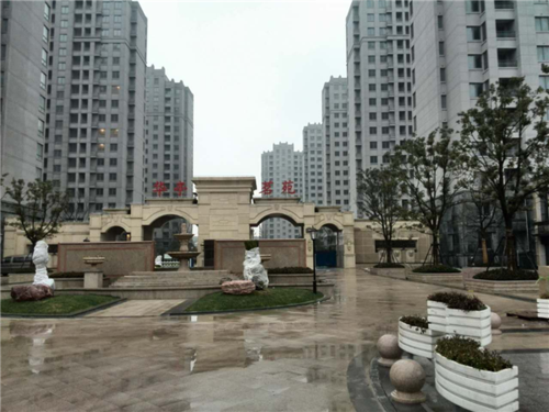 公司承建的上海漕河泾开发区公租房项目顺利竣工